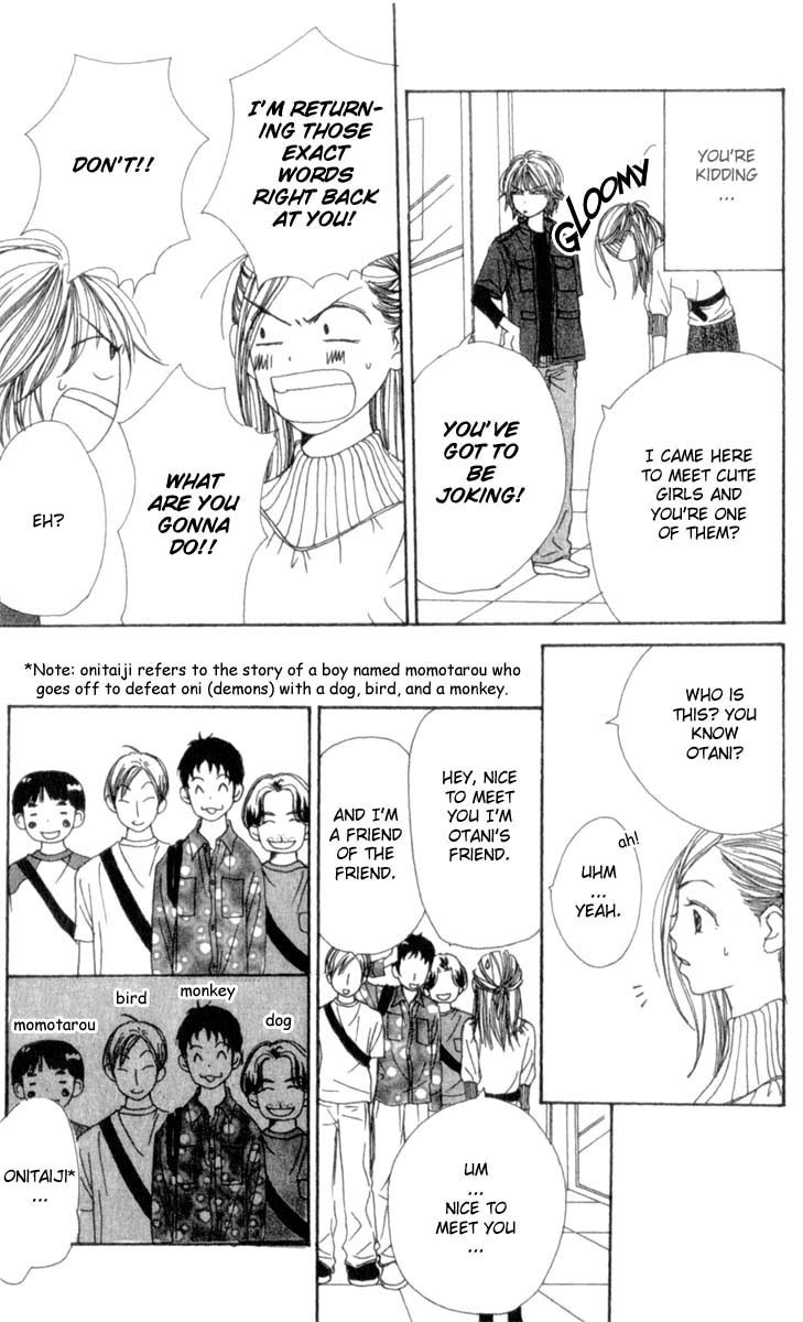 Lovely Complex Chapter 4 page 26 - Chapter 4