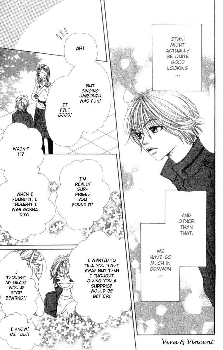 Lovely Complex Chapter 4 page 38 - Chapter 4