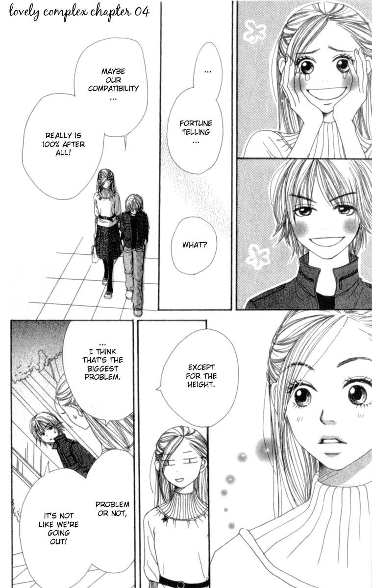 Lovely Complex Chapter 4 page 39 - Chapter 4
