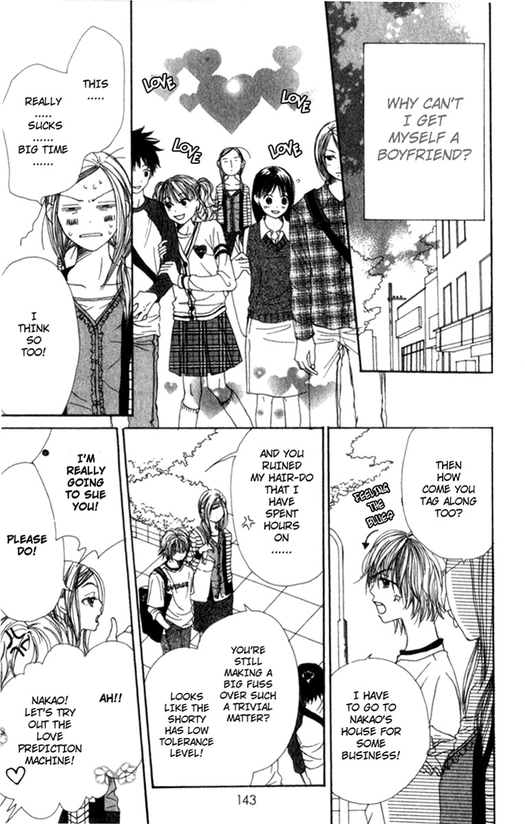 Lovely Complex Chapter 4 page 4 - Chapter 4