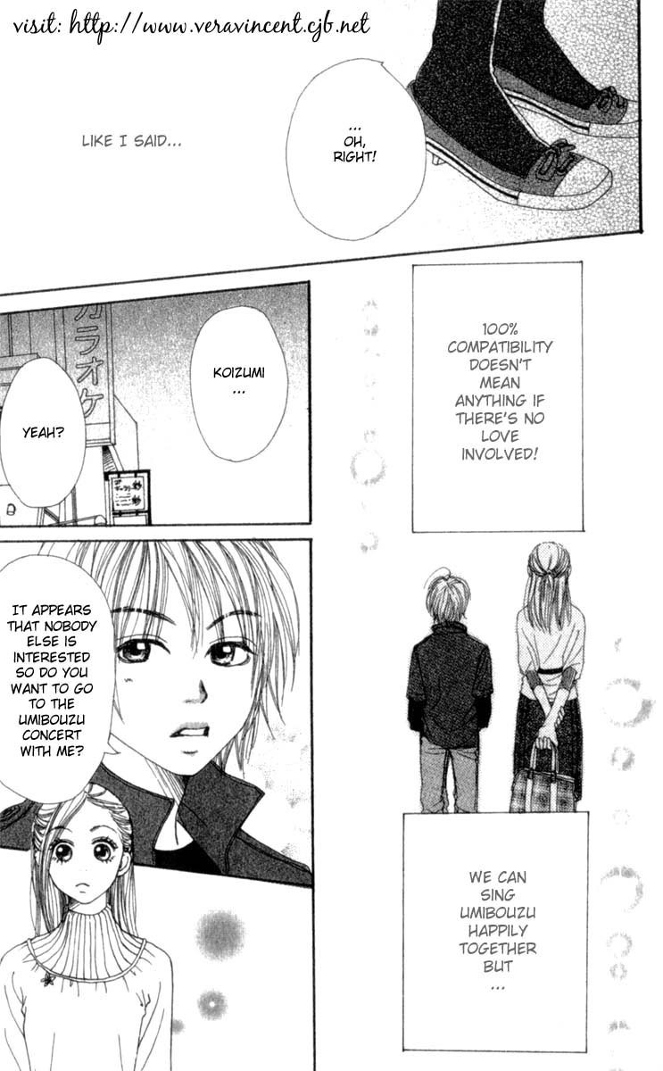 Lovely Complex Chapter 4 page 40 - Chapter 4