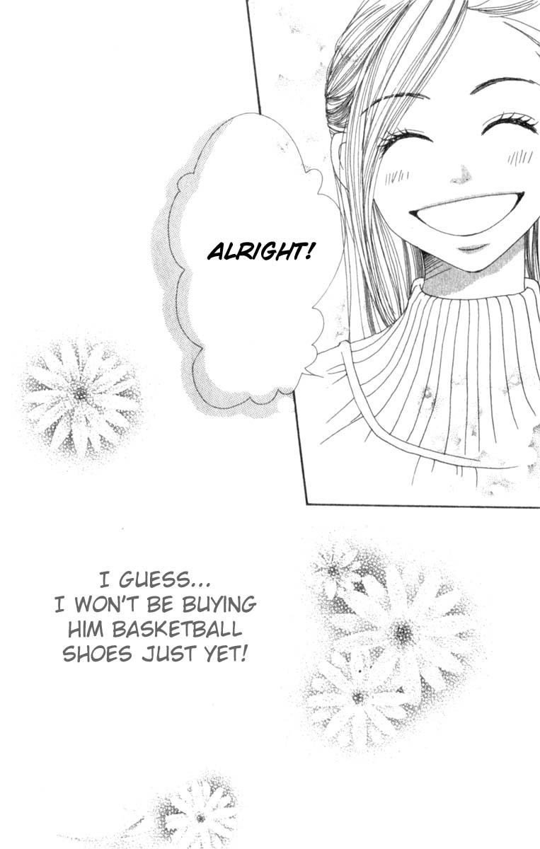 Lovely Complex Chapter 4 page 41 - Chapter 4