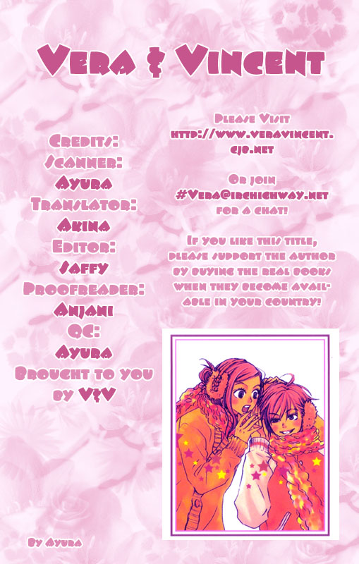 Lovely Complex Chapter 4 page 43 - Chapter 4
