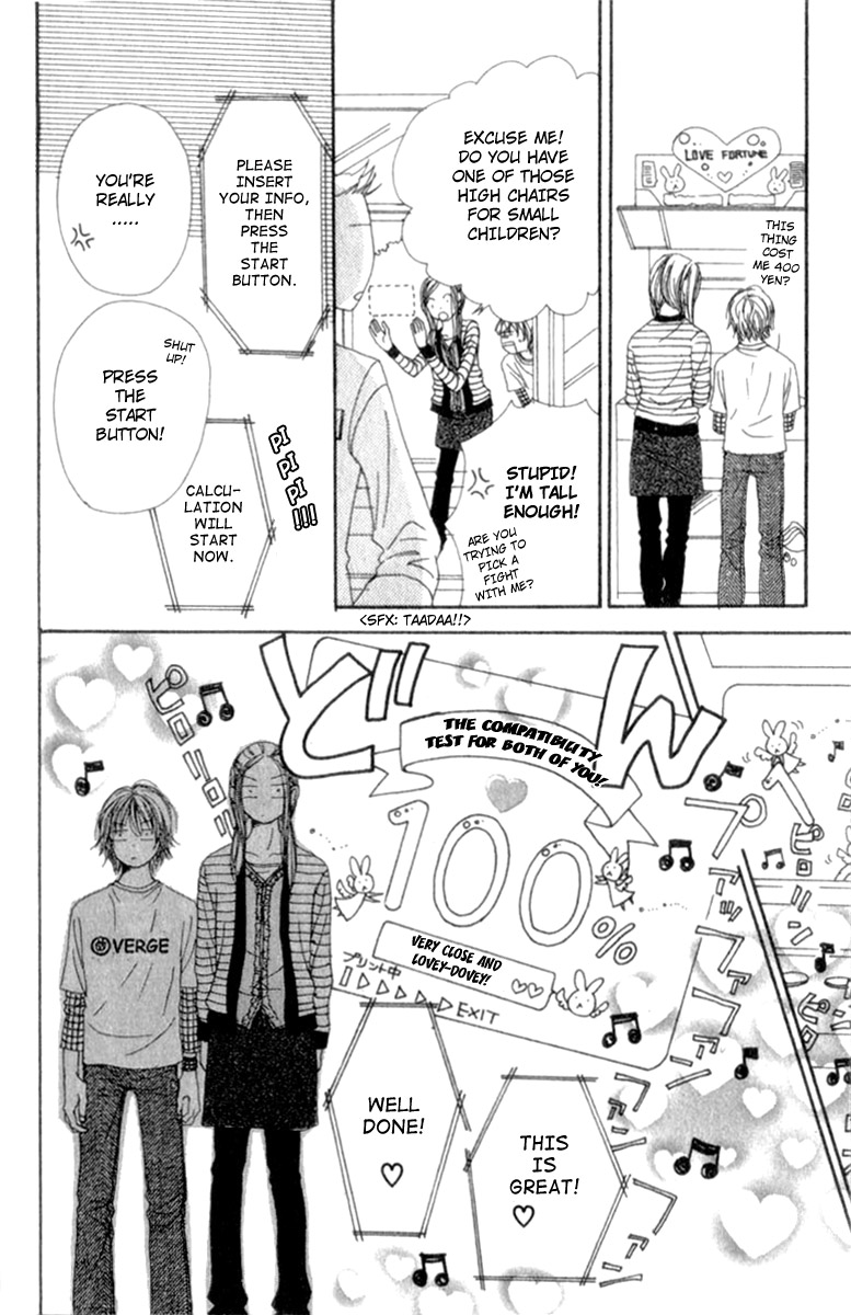 Lovely Complex Chapter 4 page 7 - Chapter 4