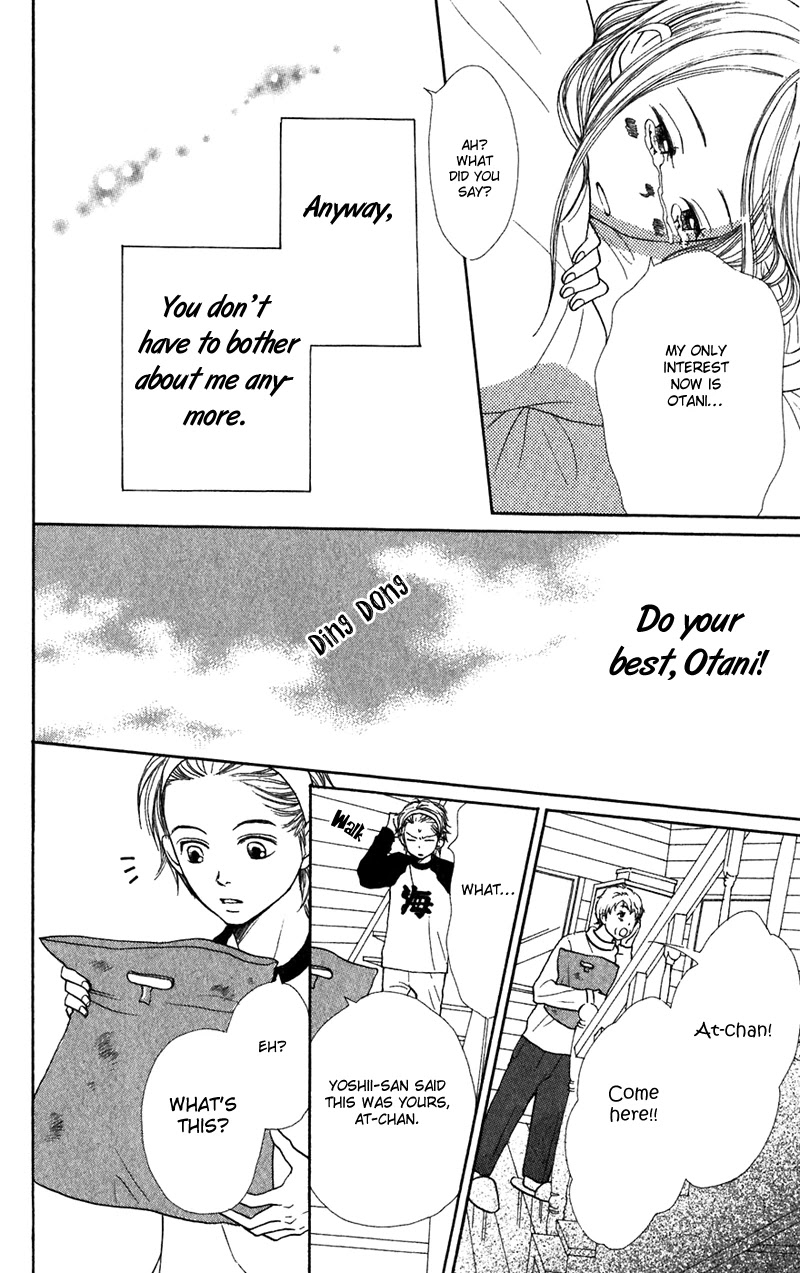 Lovely Complex Chapter 40 page 10 - Chapter 40