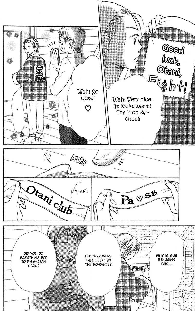 Lovely Complex Chapter 40 page 12 - Chapter 40
