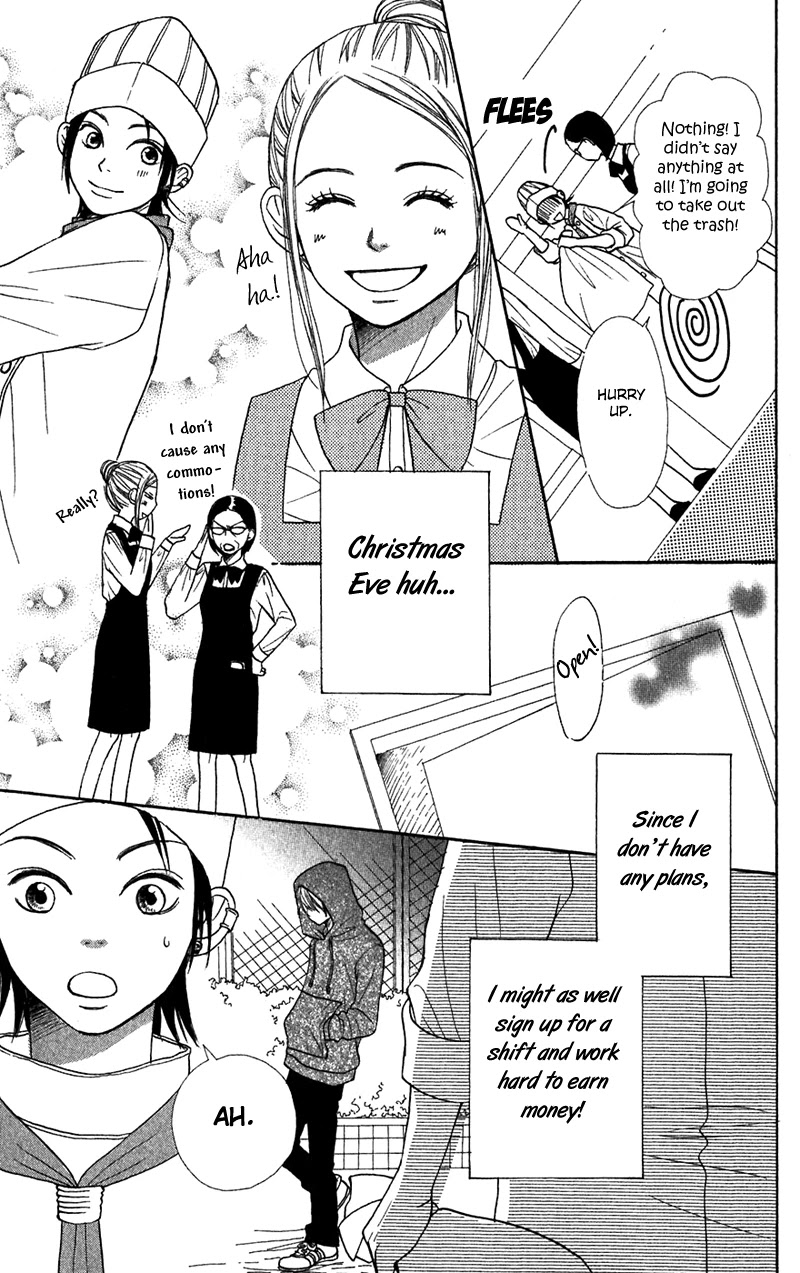 Lovely Complex Chapter 40 page 15 - Chapter 40