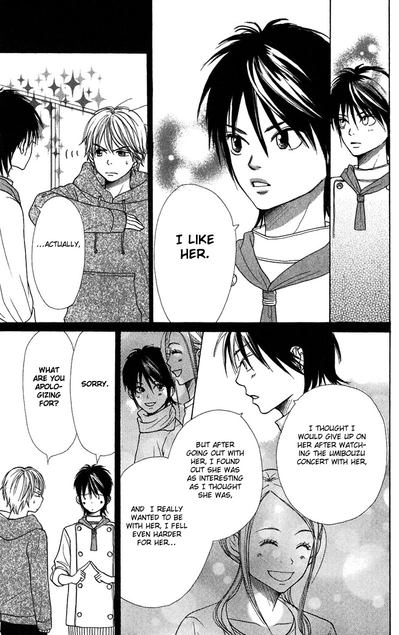 Lovely Complex Chapter 40 page 17 - Chapter 40