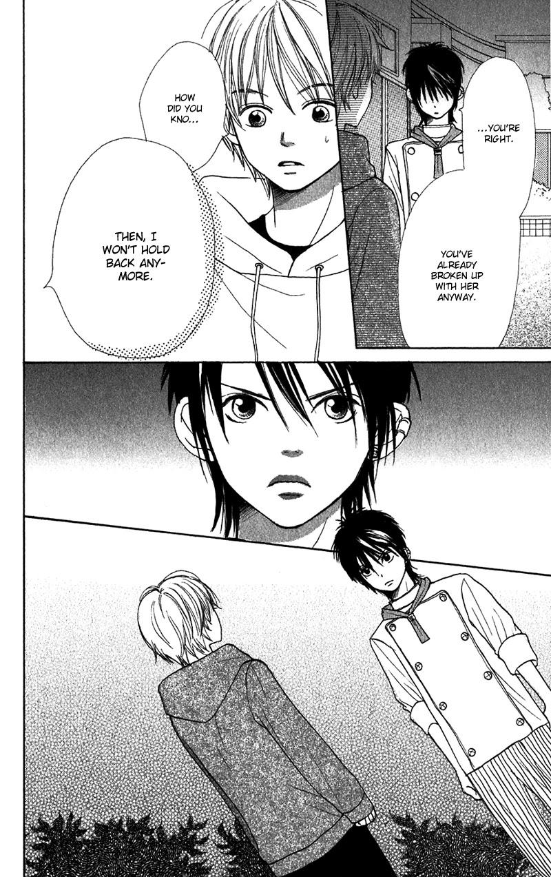 Lovely Complex Chapter 40 page 18 - Chapter 40