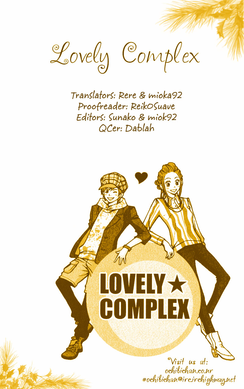 Lovely Complex Chapter 40 page 2 - Chapter 40
