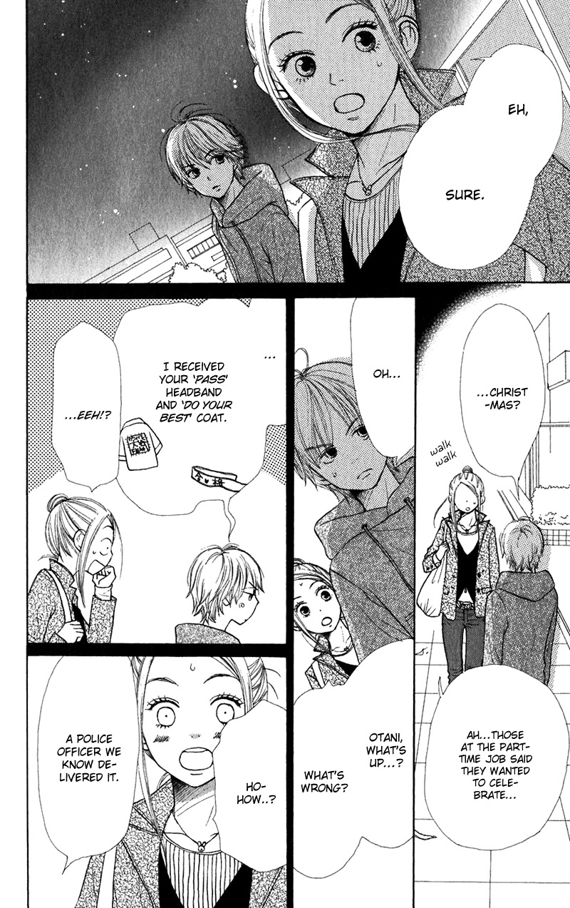 Lovely Complex Chapter 40 page 22 - Chapter 40