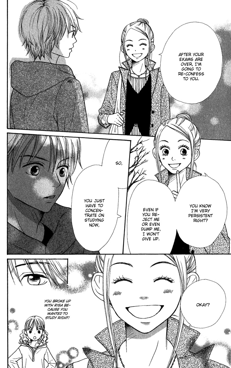 Lovely Complex Chapter 40 page 24 - Chapter 40