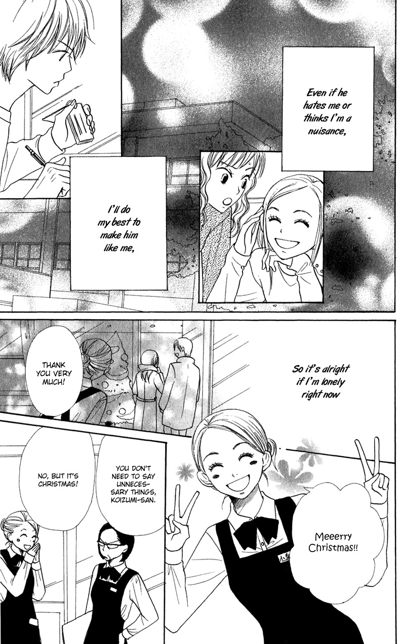 Lovely Complex Chapter 40 page 27 - Chapter 40