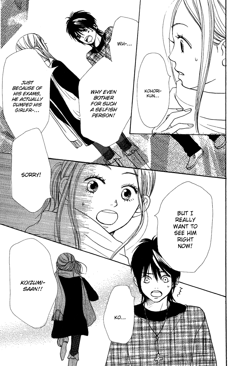 Lovely Complex Chapter 40 page 33 - Chapter 40
