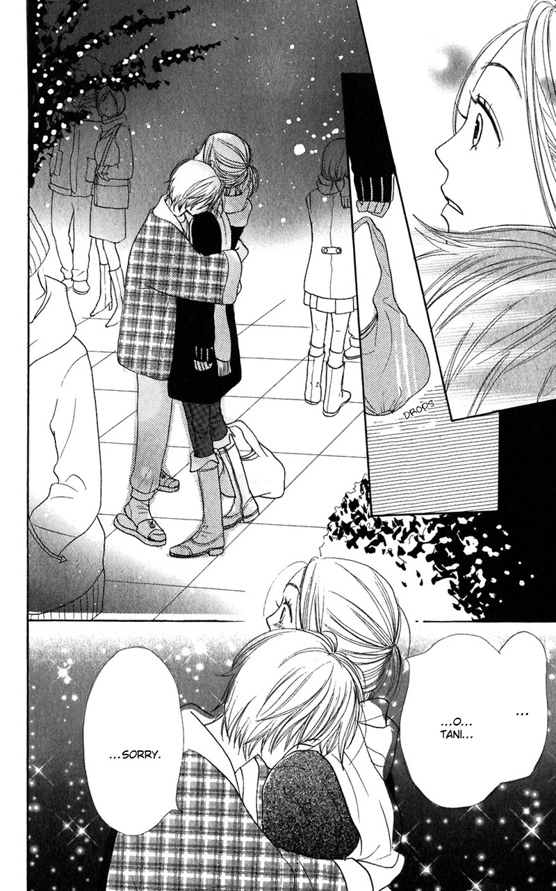 Lovely Complex Chapter 40 page 38 - Chapter 40