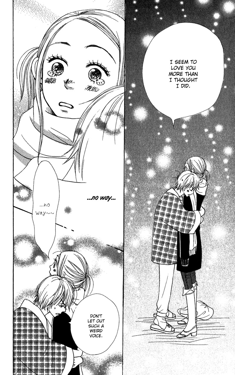 Lovely Complex Chapter 40 page 40 - Chapter 40
