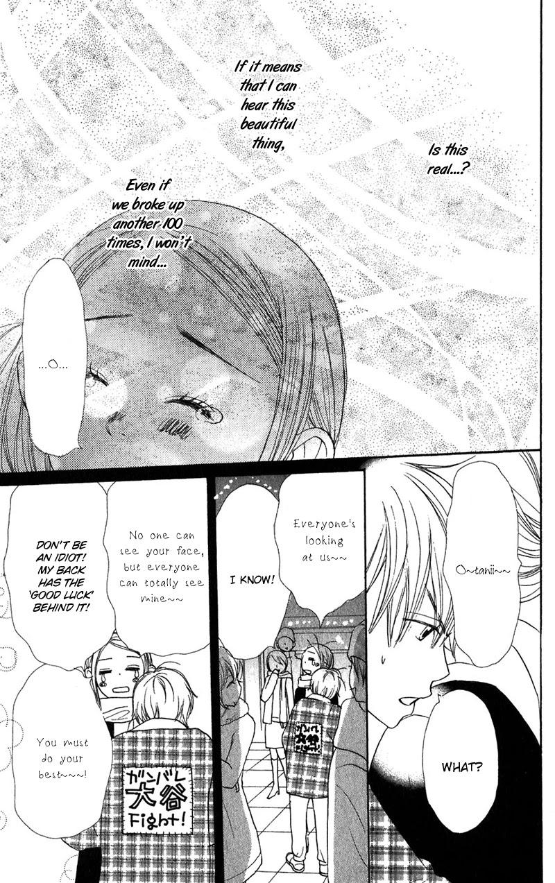 Lovely Complex Chapter 40 page 41 - Chapter 40