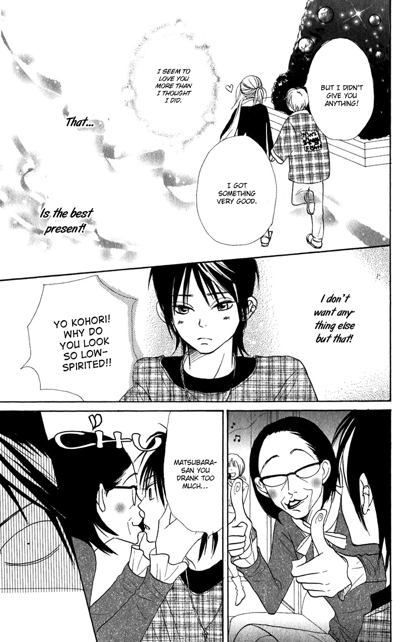 Lovely Complex Chapter 40 page 43 - Chapter 40