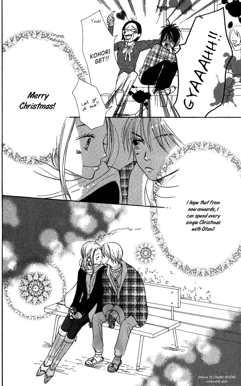 Lovely Complex Chapter 40 page 44 - Chapter 40