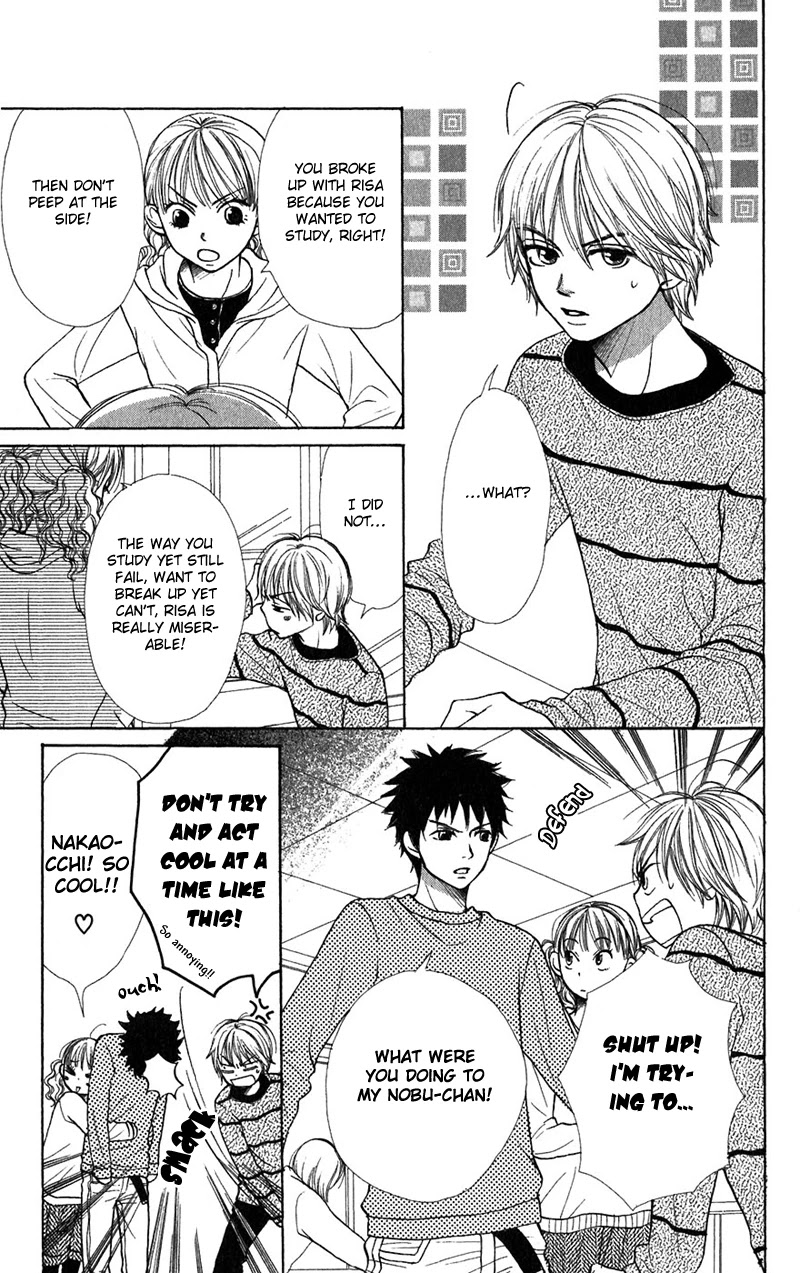 Lovely Complex Chapter 40 page 5 - Chapter 40