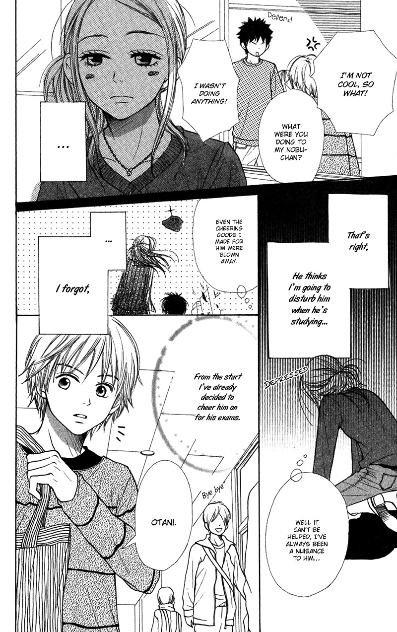 Lovely Complex Chapter 40 page 6 - Chapter 40