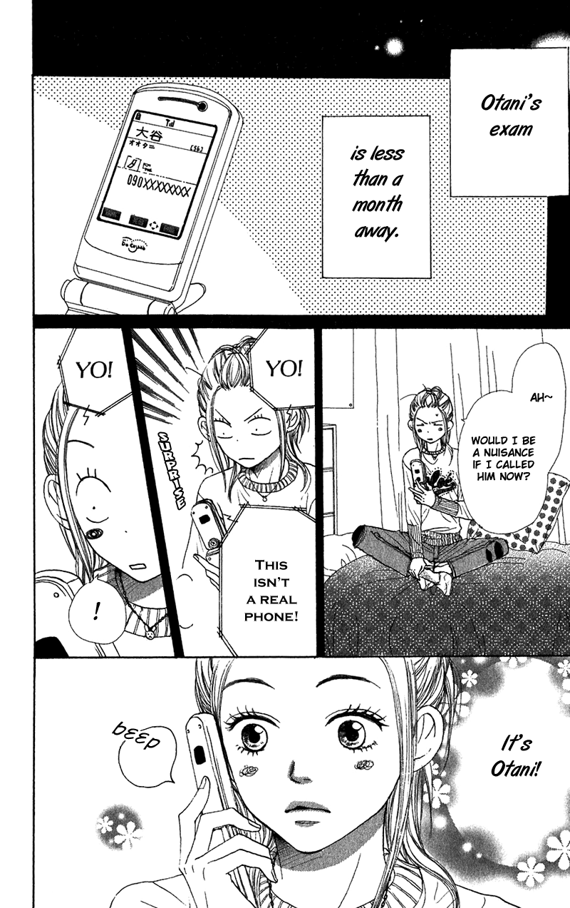 Lovely Complex Chapter 41 page 11 - Chapter 41
