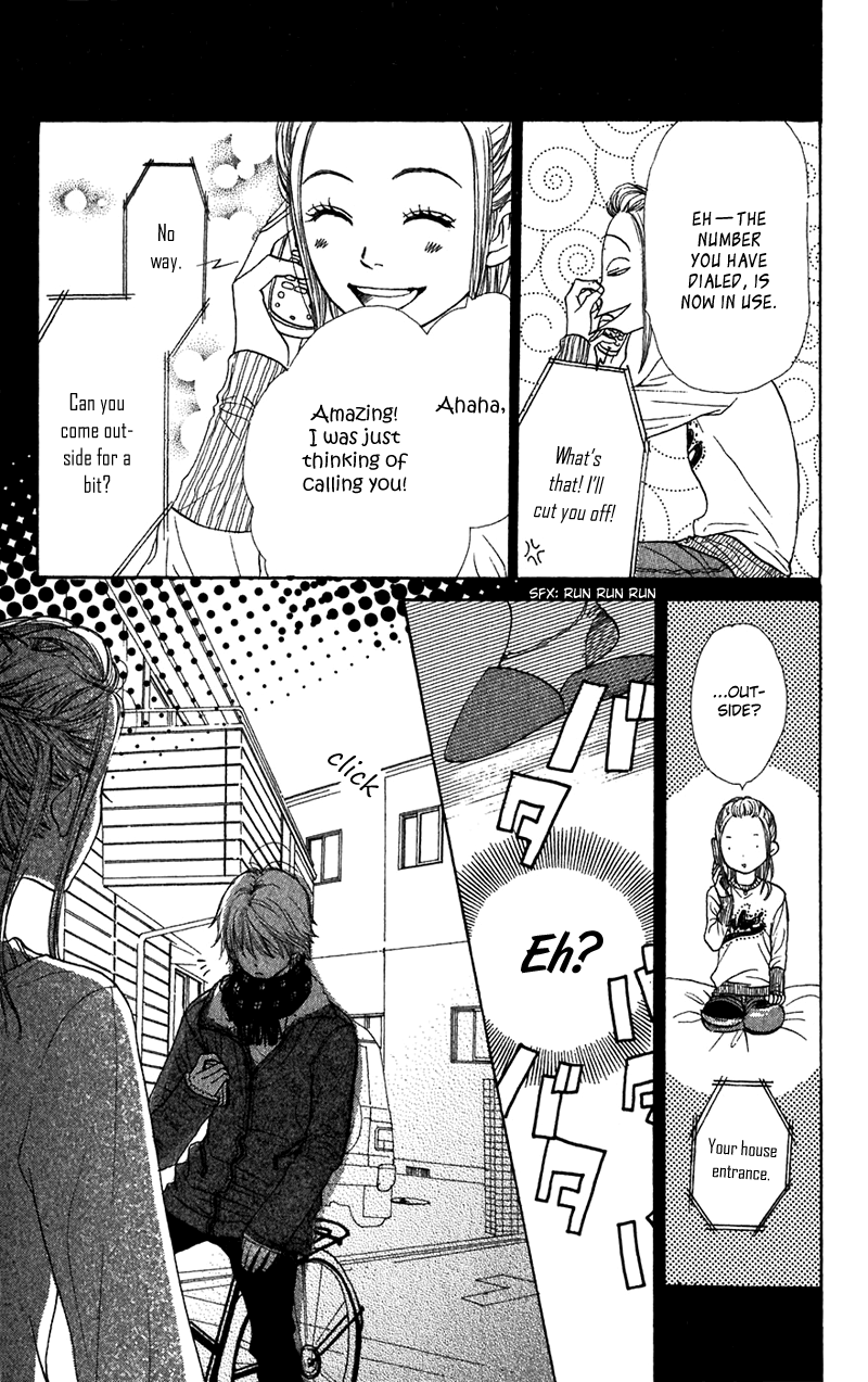 Lovely Complex Chapter 41 page 12 - Chapter 41