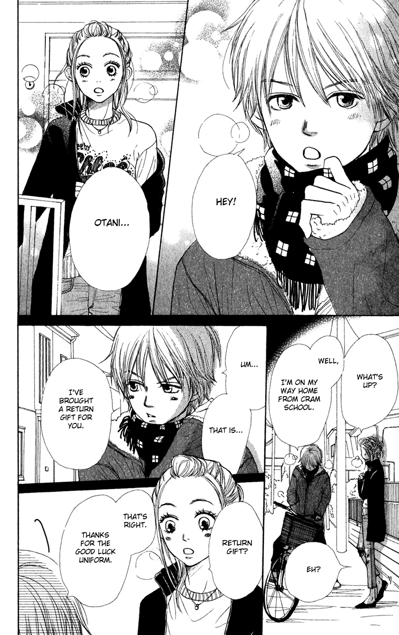 Lovely Complex Chapter 41 page 13 - Chapter 41