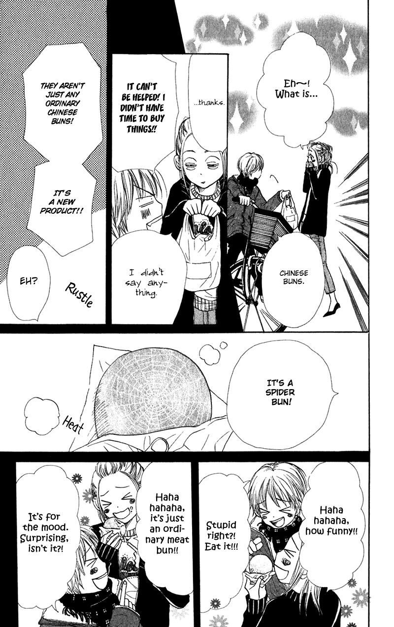 Lovely Complex Chapter 41 page 14 - Chapter 41