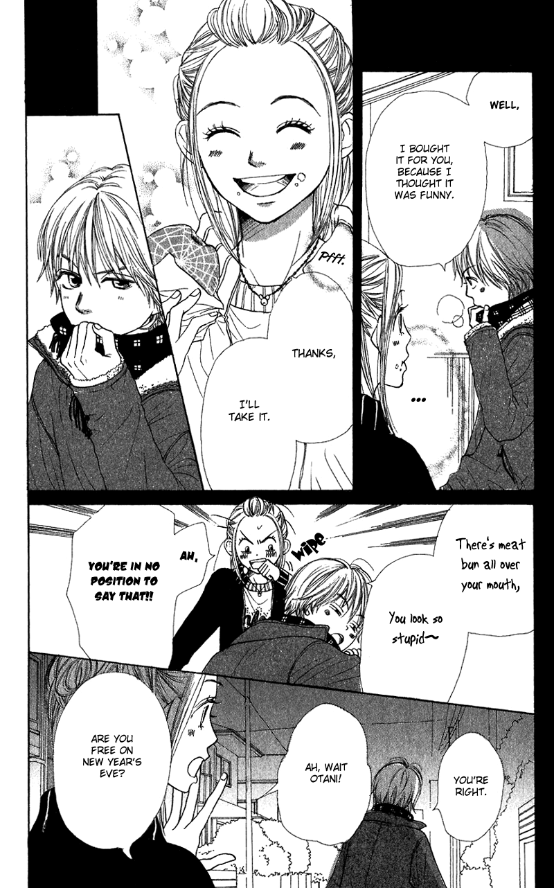 Lovely Complex Chapter 41 page 15 - Chapter 41