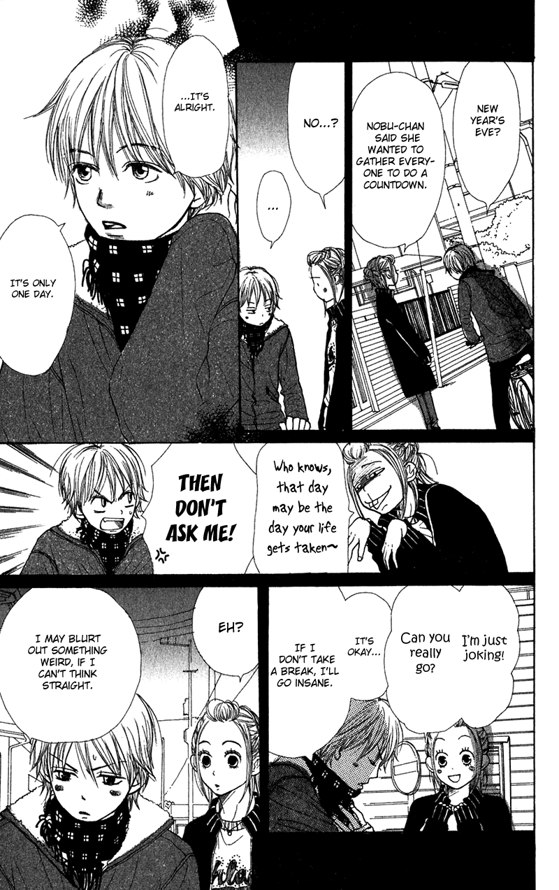 Lovely Complex Chapter 41 page 16 - Chapter 41