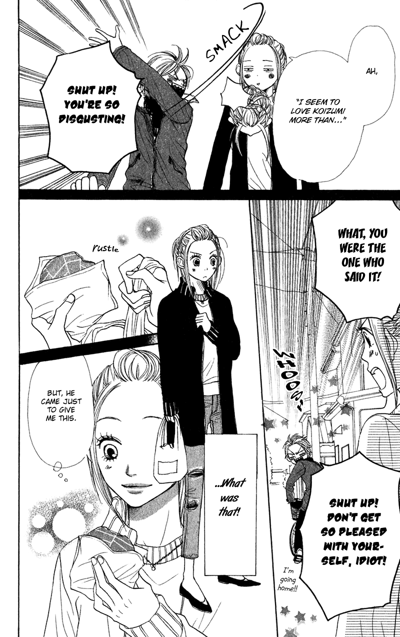 Lovely Complex Chapter 41 page 17 - Chapter 41