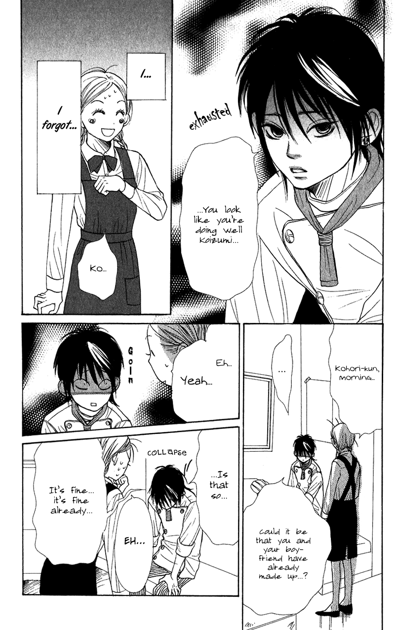 Lovely Complex Chapter 41 page 19 - Chapter 41