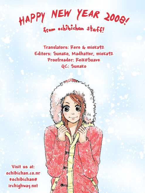 Lovely Complex Chapter 41 page 2 - Chapter 41