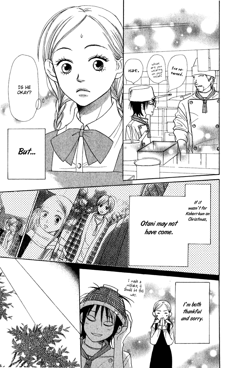 Lovely Complex Chapter 41 page 22 - Chapter 41