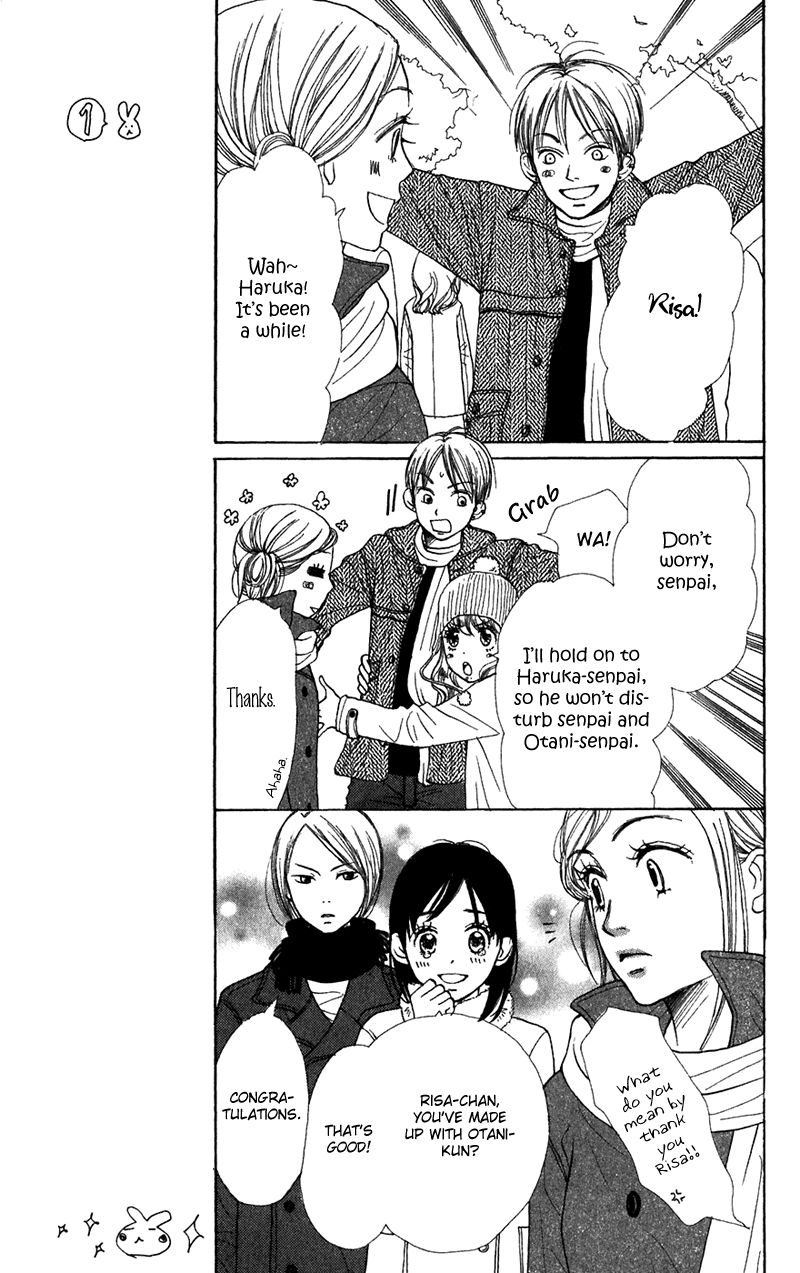 Lovely Complex Chapter 41 page 24 - Chapter 41