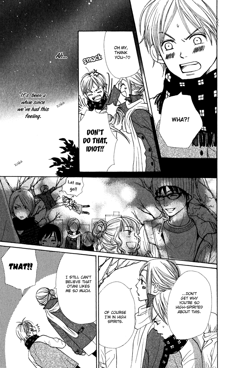 Lovely Complex Chapter 41 page 26 - Chapter 41