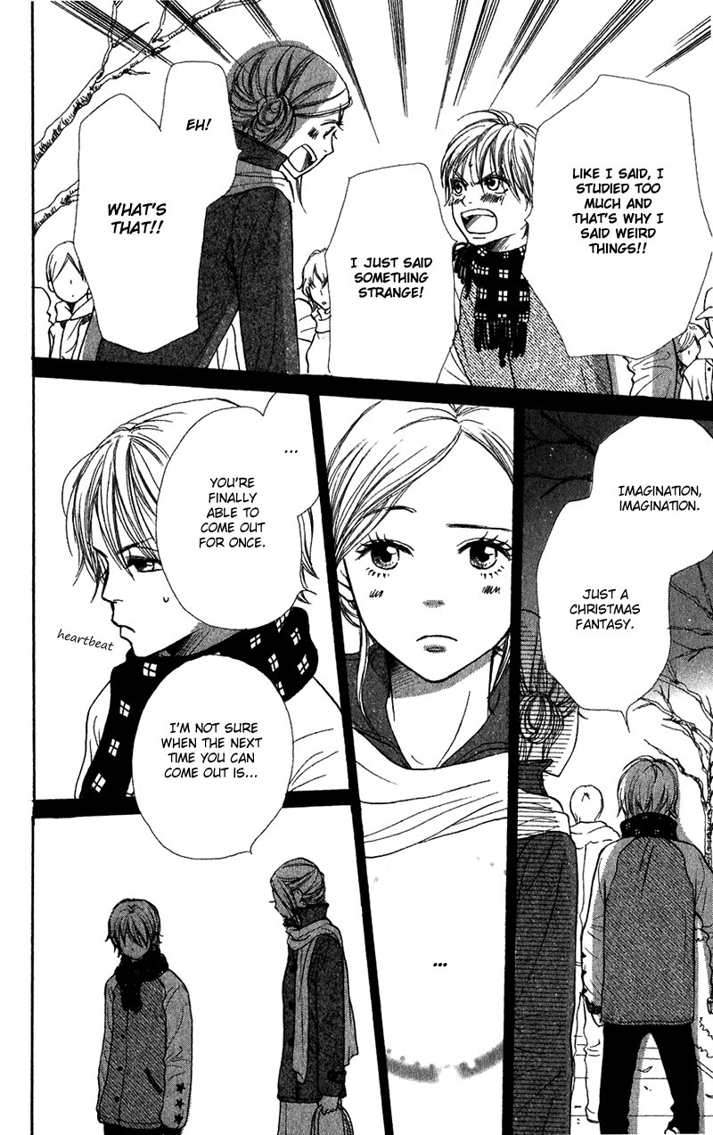Lovely Complex Chapter 41 page 27 - Chapter 41