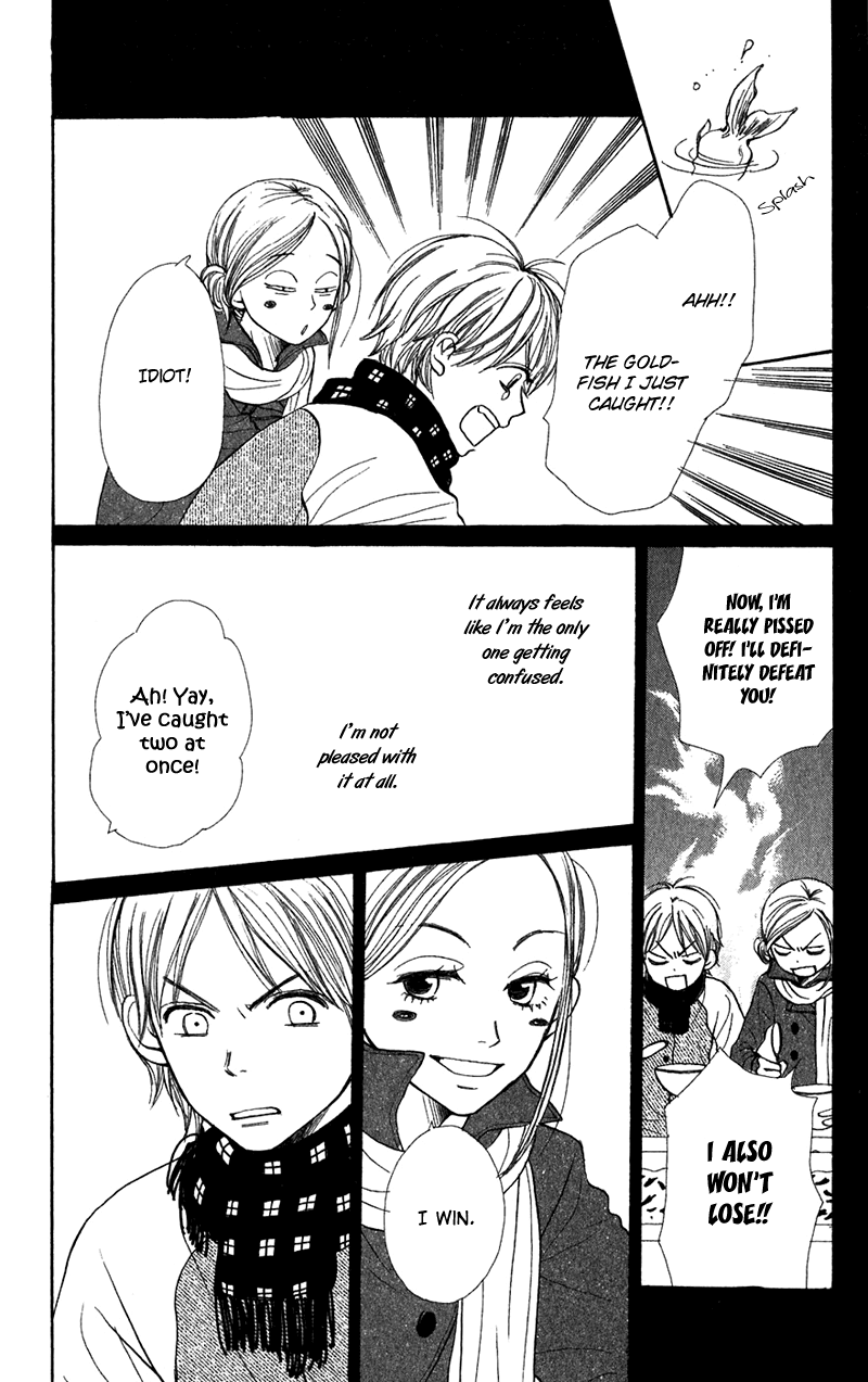 Lovely Complex Chapter 41 page 31 - Chapter 41