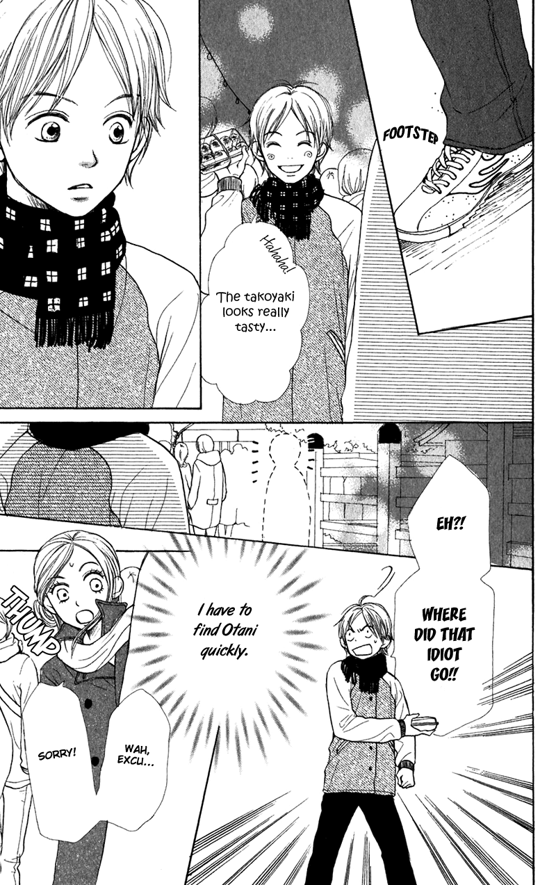 Lovely Complex Chapter 41 page 34 - Chapter 41
