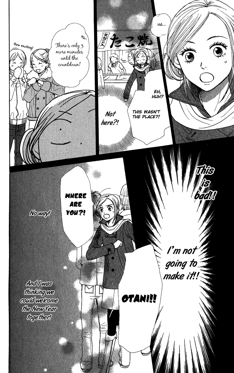 Lovely Complex Chapter 41 page 35 - Chapter 41