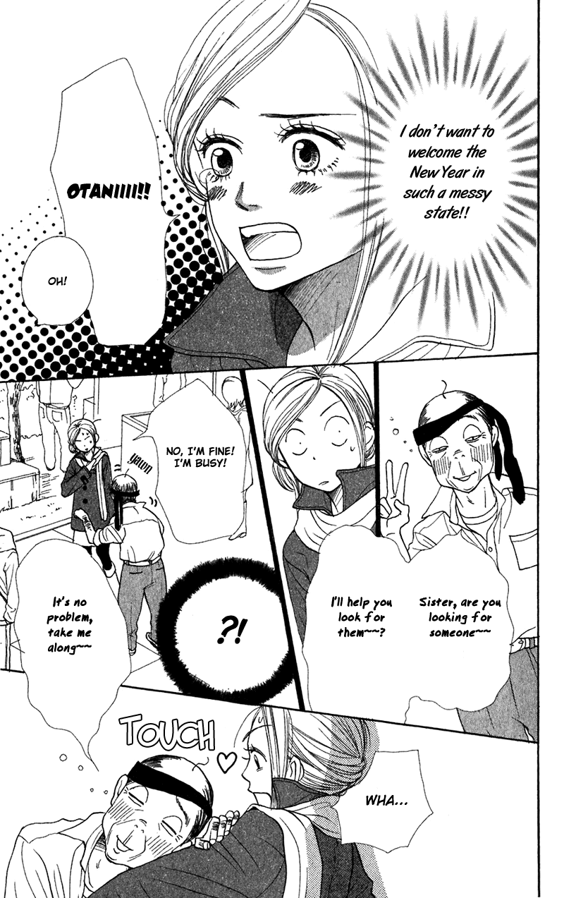 Lovely Complex Chapter 41 page 36 - Chapter 41