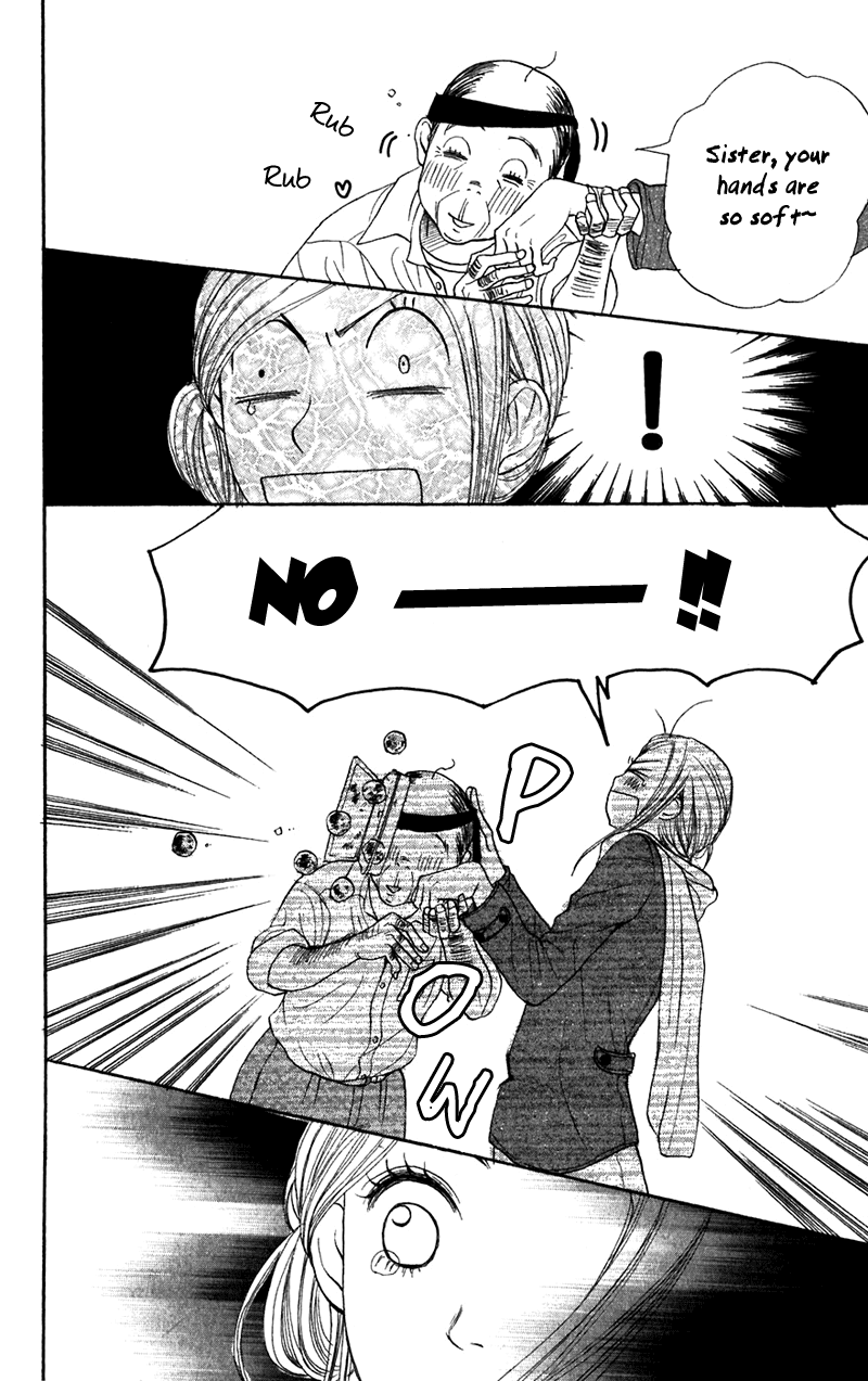 Lovely Complex Chapter 41 page 37 - Chapter 41