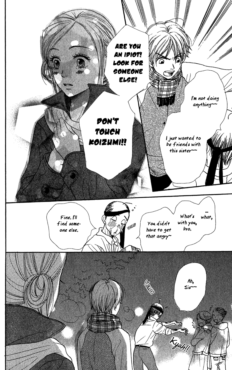 Lovely Complex Chapter 41 page 39 - Chapter 41