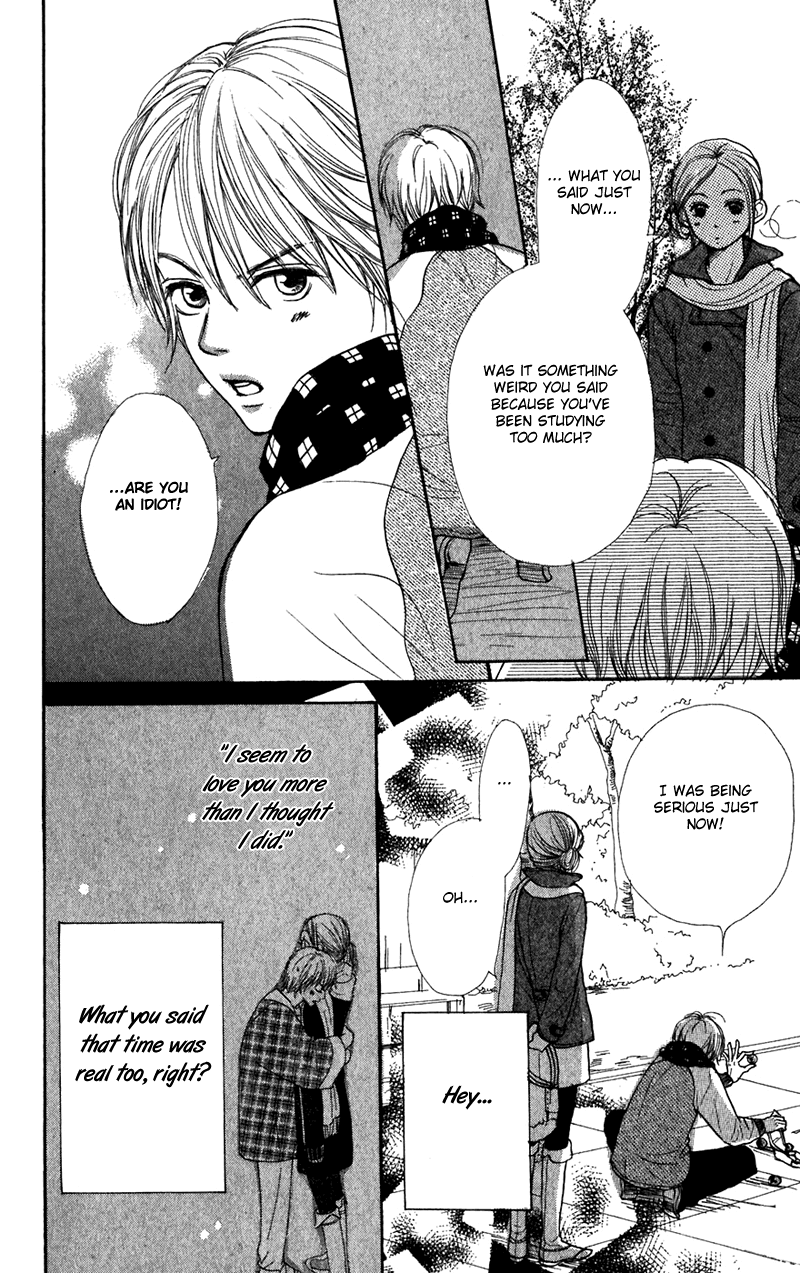 Lovely Complex Chapter 41 page 41 - Chapter 41