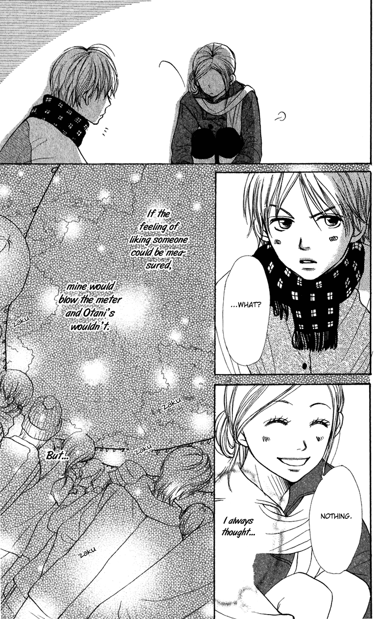 Lovely Complex Chapter 41 page 42 - Chapter 41
