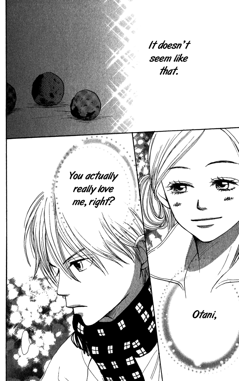 Lovely Complex Chapter 41 page 43 - Chapter 41