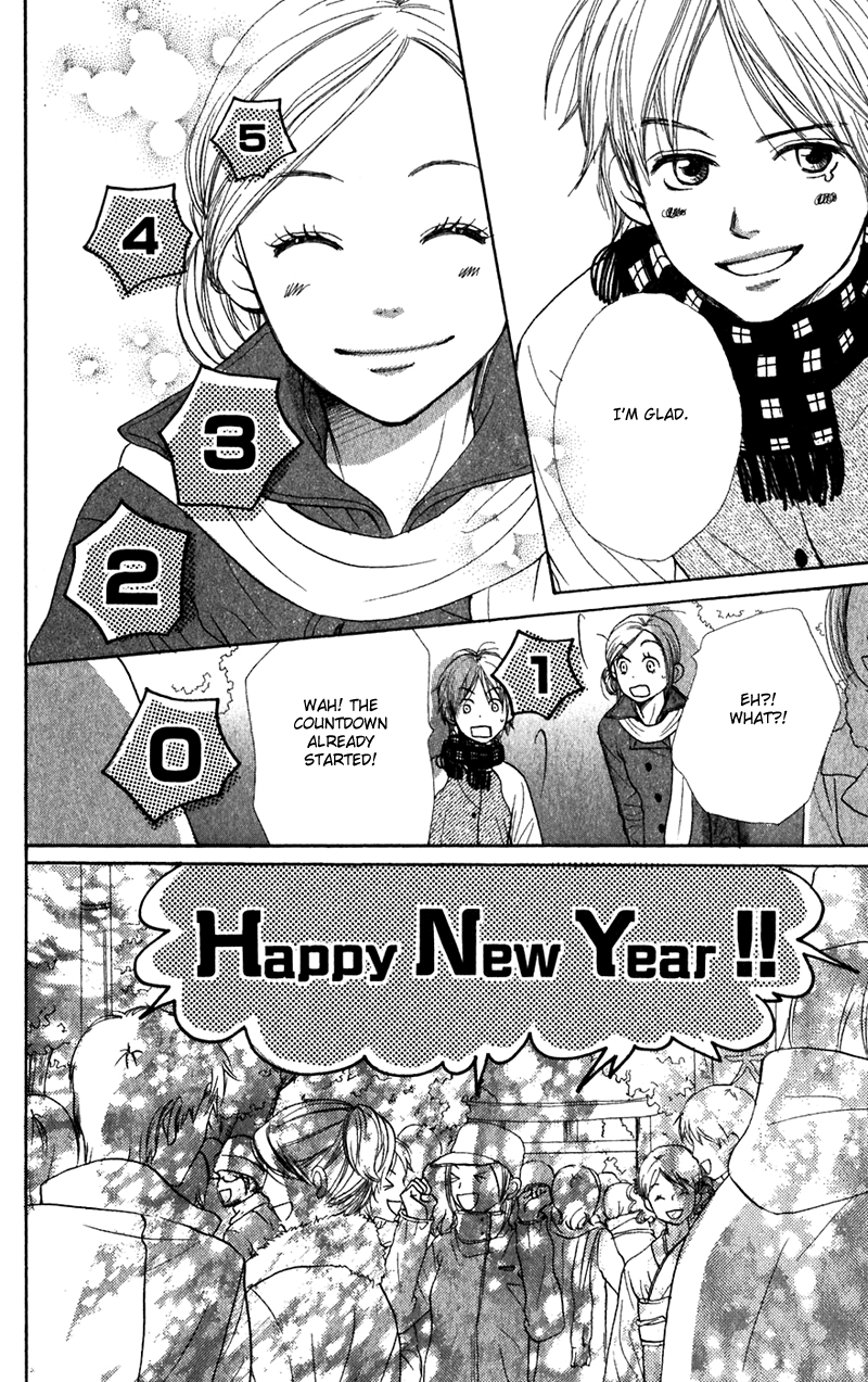 Lovely Complex Chapter 41 page 45 - Chapter 41