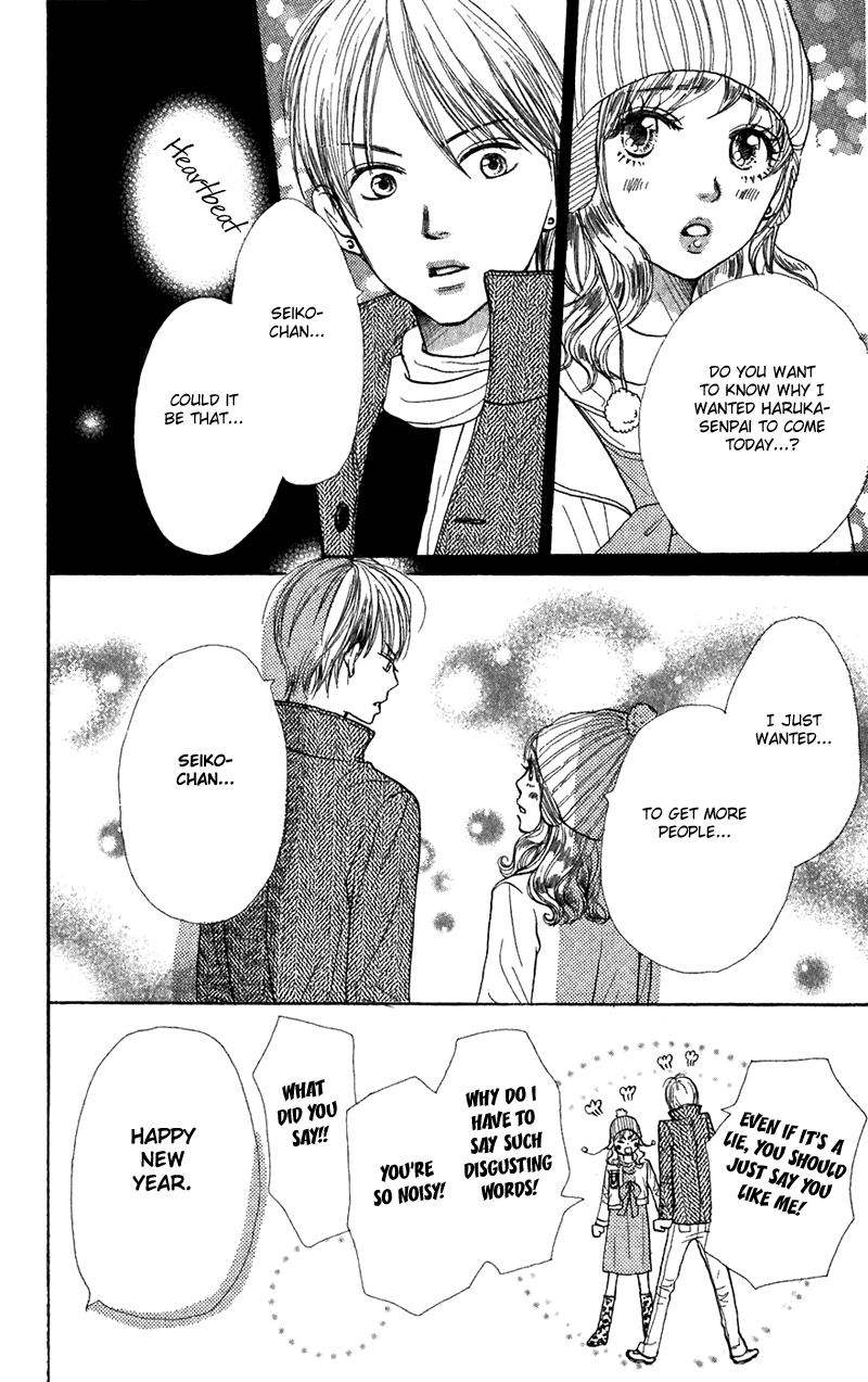 Lovely Complex Chapter 41 page 47 - Chapter 41