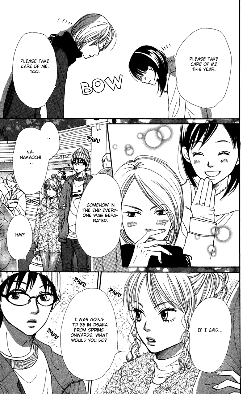 Lovely Complex Chapter 41 page 48 - Chapter 41
